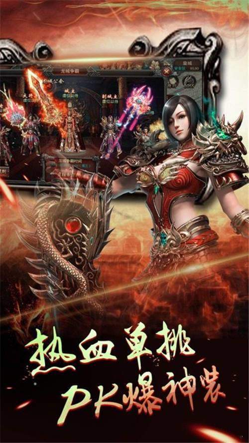 梦幻西游三件神装怎么获得