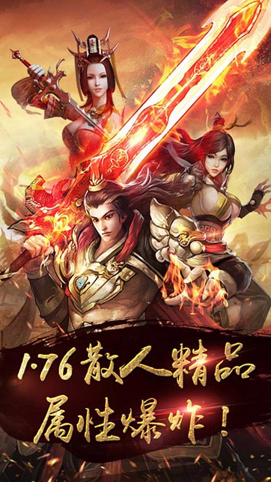 梦幻西游会出鼠年神兽么