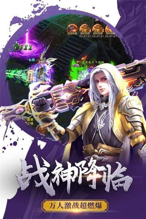 梦幻西游36期开奖结果