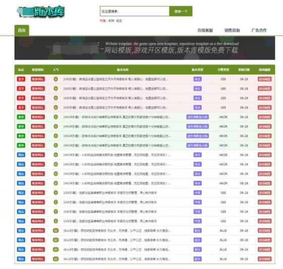 梦幻西游冥想经验要多少钱