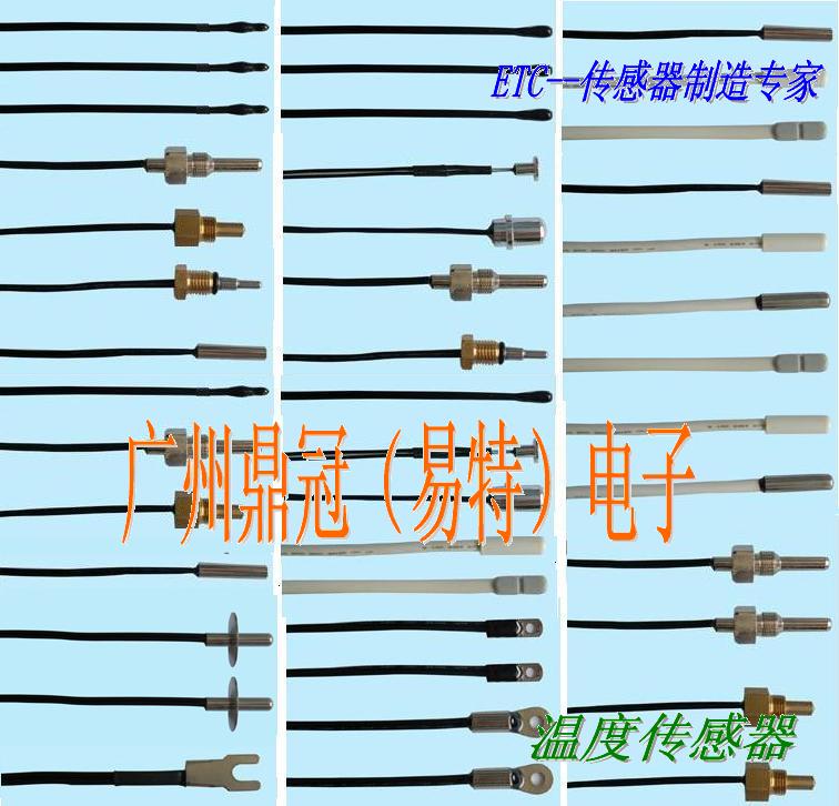 梦幻西游乌鸡副本教程