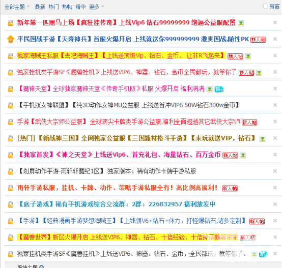 梦幻西游1实战技巧视频